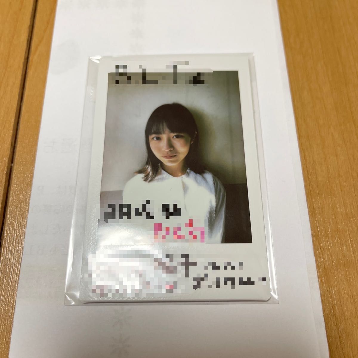 日向坂46 加藤史帆 サイン入りフォト｜Yahoo!フリマ（旧PayPayフリマ）