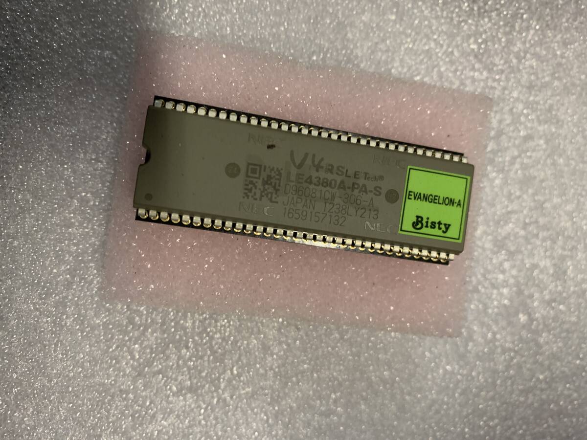 2026年最新】Yahoo!オークション -パチンコ 基板の中古品・新品・未