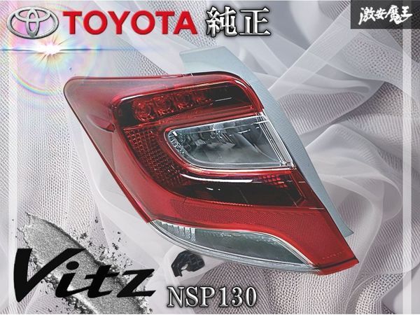2026年最新】Yahoo!オークション -52-273の中古品・新品・未使用品一覧