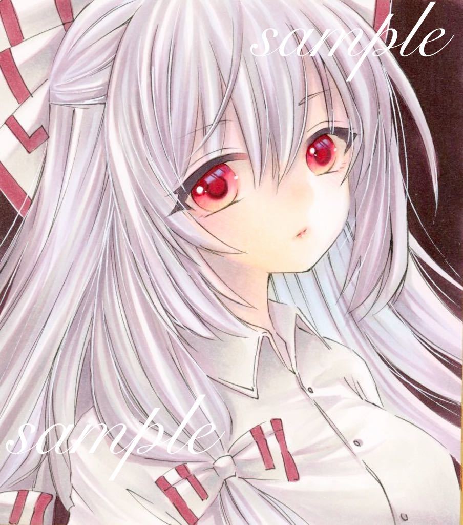 Yahoo!オークション - 同人手描きイラスト 東方Project 藤原妹紅 ミニ
