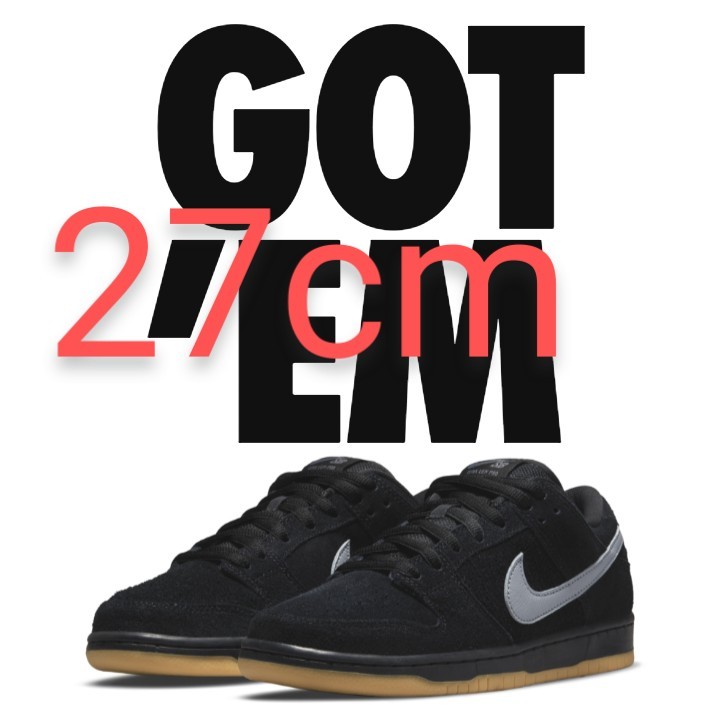 SNKRS購入/専用] NIKE SB Duok Low Pro Blackb/Fog ナイキ SB ダンク