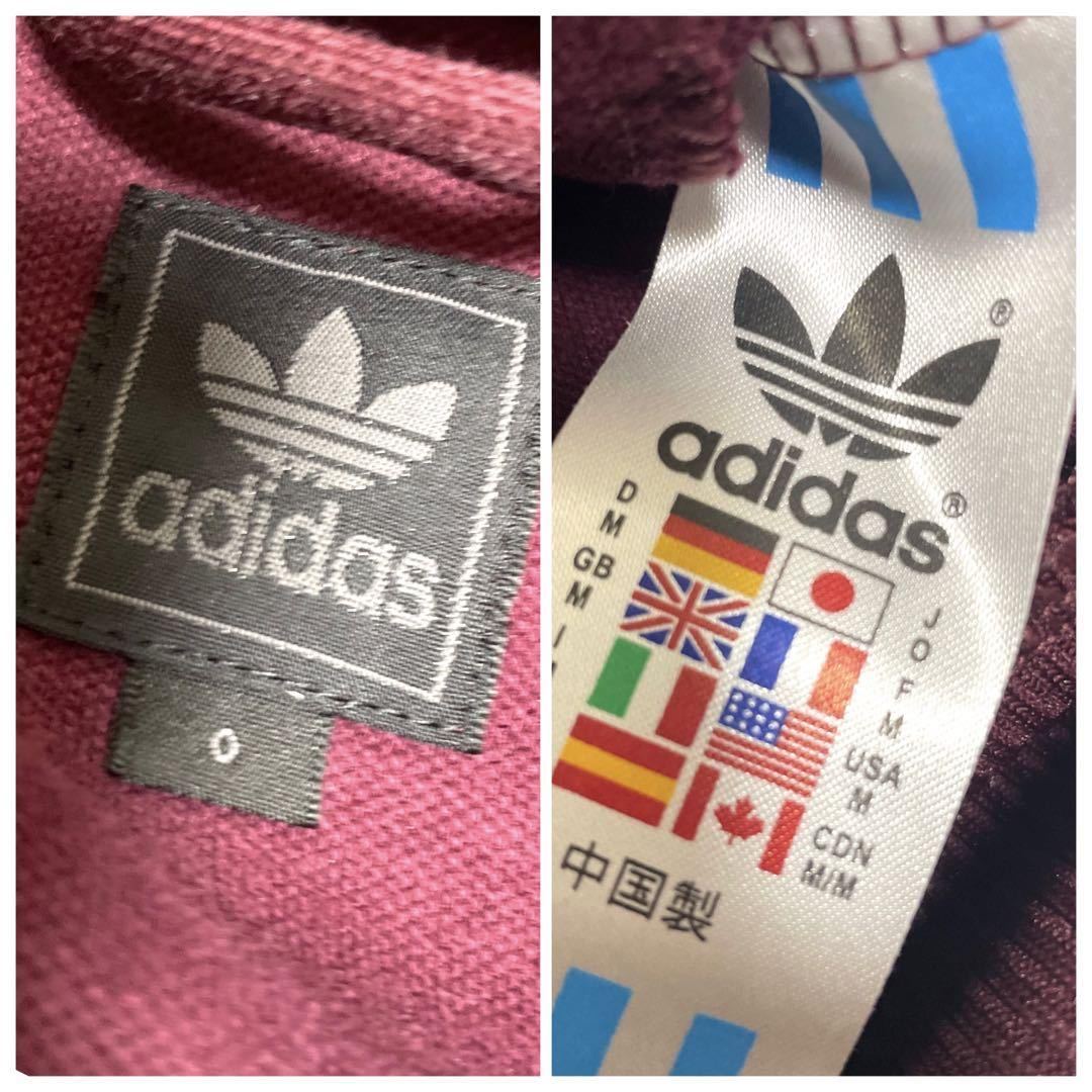 超希少 美品 adidas アディダス トラックジャケット ジャージ ボルドー