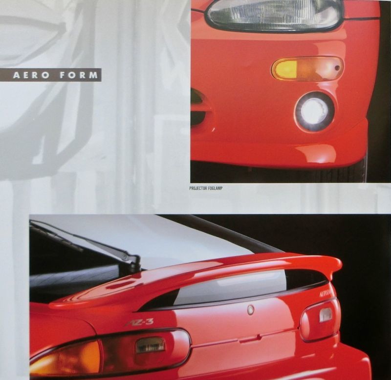 送料無料 即決 オートザム AZ-3 カタログ 1993年 全30ページ 美品