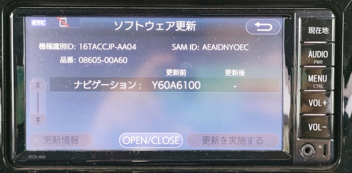 トヨタ純正 メモリーナビ NSCD-W66 地図SD 2018年式 中古品 タンク