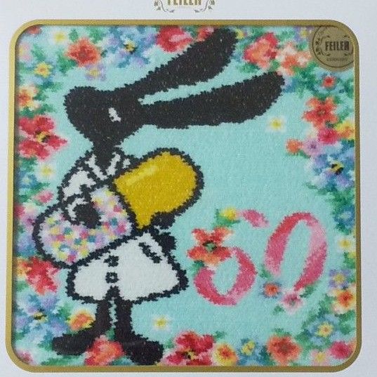 フェイラー ハンカチ 大学 コラボ｜Yahoo!フリマ（旧PayPayフリマ）