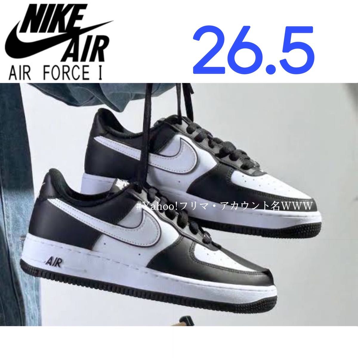 新品26 5cm】NIKE AIR FORCE 1 '07 エアフォース 1 ブラック/ブラック