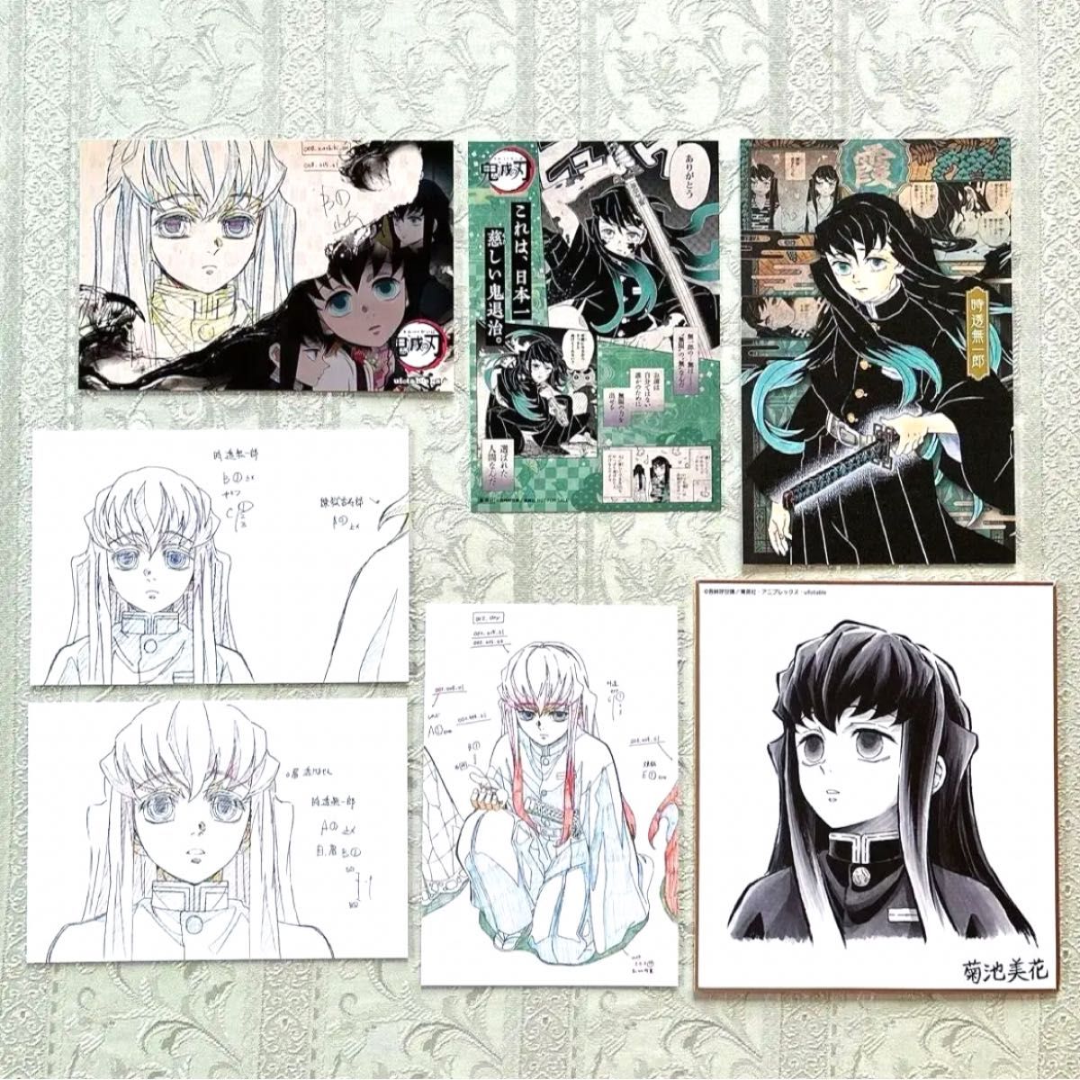 時透無一郎 ポストカード 原画 コミック 18巻 20巻 購入特典 ミニ色紙