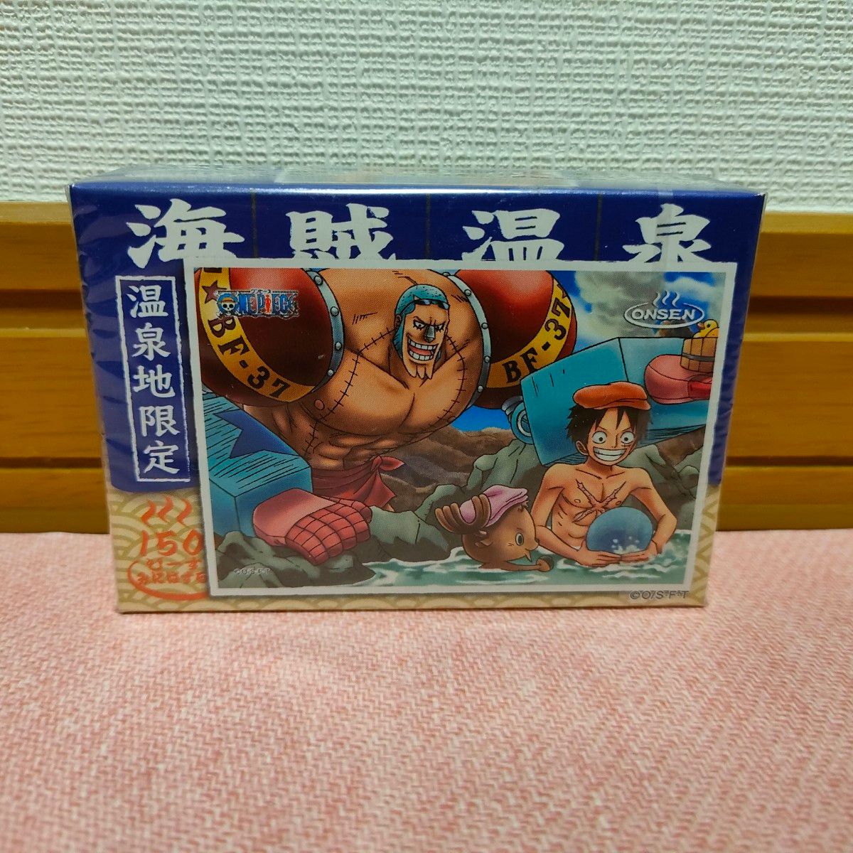 新品未開封 ONE PIECE ミニパズル 海賊温泉 3点セット 温泉地限定