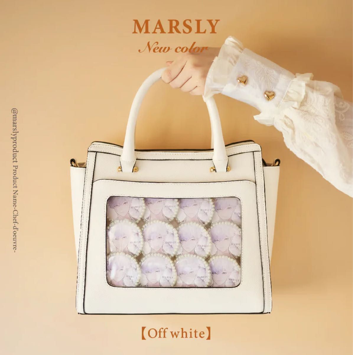 MARSLY マーズリー フラップバッグ（off white） 痛バ 痛バッグ｜Yahoo
