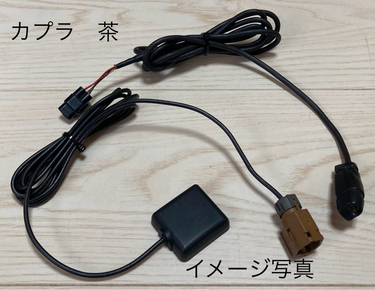 バイク用ETC JRM-11 純正アンテナコードとインジケータランプの中古品