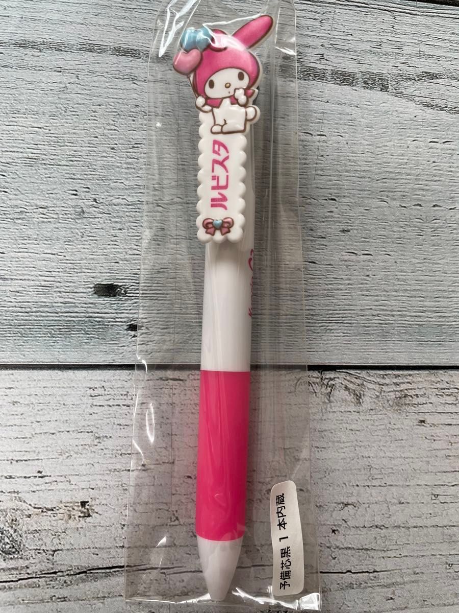 非売品】サンリオ マイメロディ ルビスタ 3色ボールペン 製薬会社