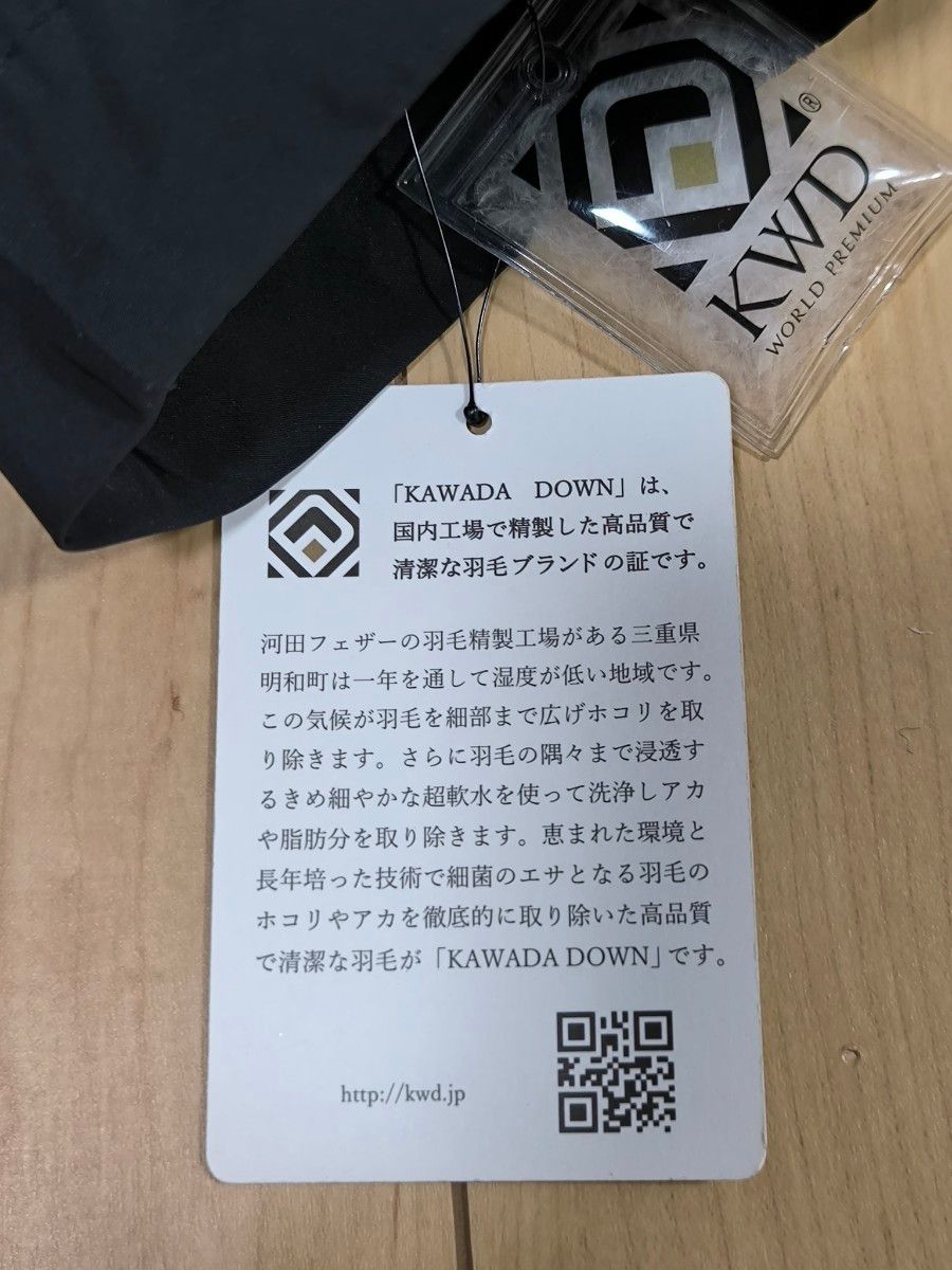 新品未使用 タグ付 モッズコート ダウンライナー 洋服の青山 URBAN
