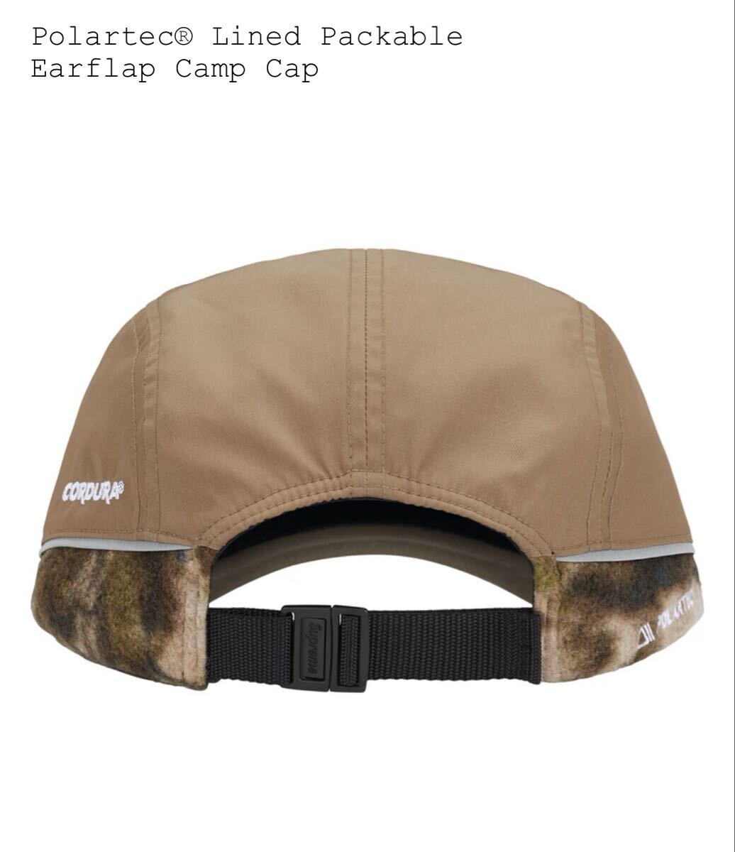 Supreme 25FW Polartec Lined Packable Earflap Camp Cap