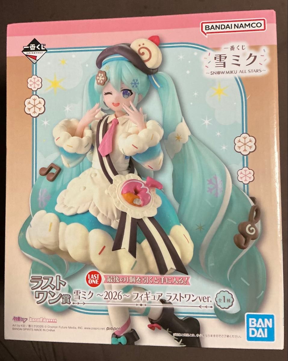 雪ミク 一番くじ フィギュア ラストワン賞 2026 初音ミク SNOW MIKU
