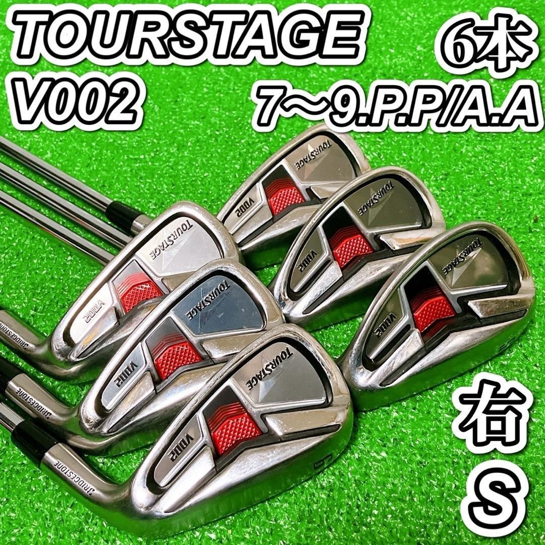 TOURSTAGE ツアーステージ V002 ゴルフアイアン 6本セット 7-9 P A S