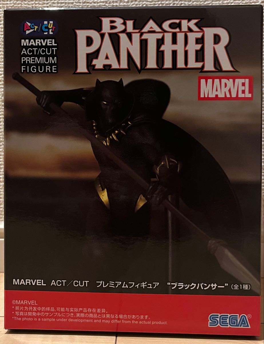 MARVEL ACT/CUT プレミアムフィギュア ブラックパンサー SEGA｜Yahoo
