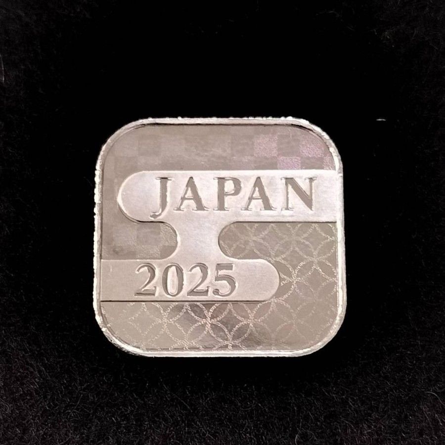 2025 令和7年 ジャパンコインセット セット出し 純銀メダル 銘板