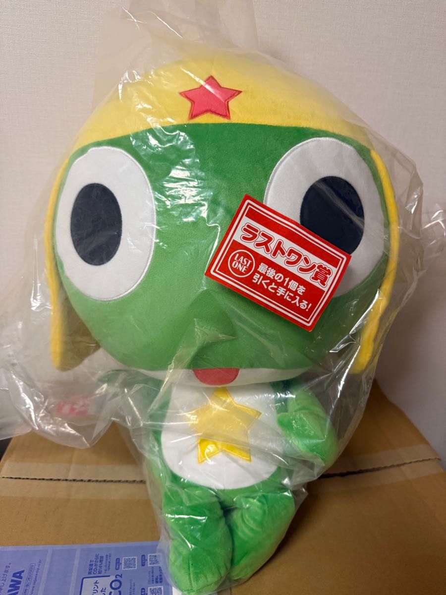 ケロロ軍曹 一番くじ ラストワン 抱きつきぬいぐるみ｜Yahoo!フリマ