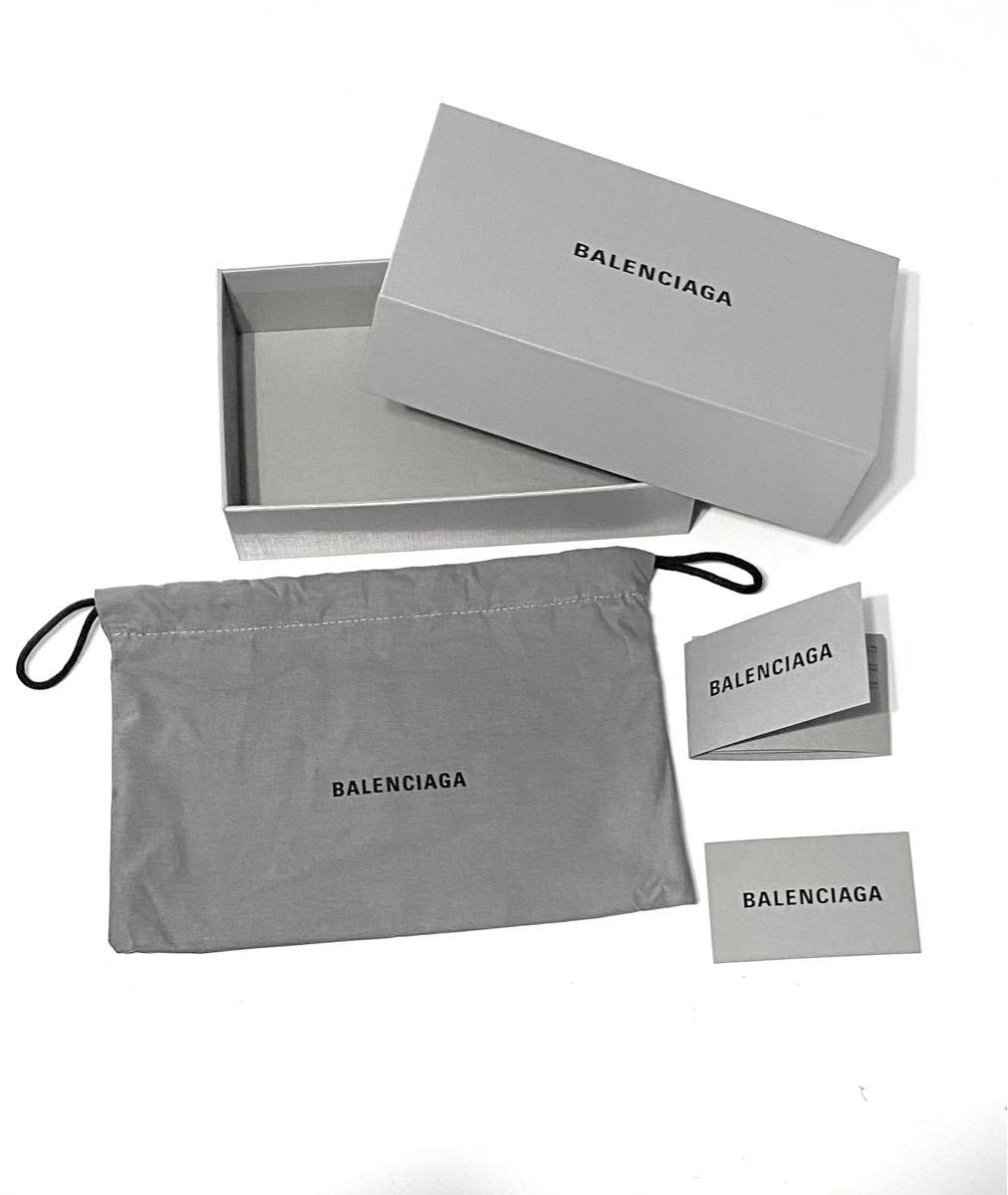 BALENCIAGA バレンシアガ 保存袋 空箱 グレー巾着袋｜Yahoo!フリマ（旧
