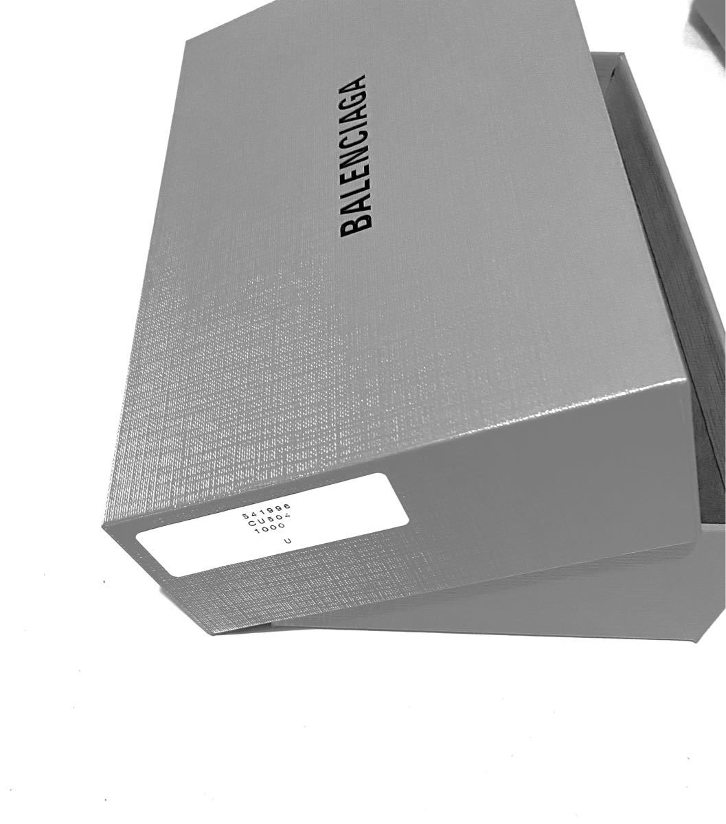 BALENCIAGA バレンシアガ 保存袋 空箱 グレー巾着袋｜Yahoo!フリマ（旧