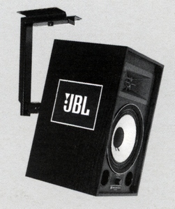 JBL 4310H Specifications