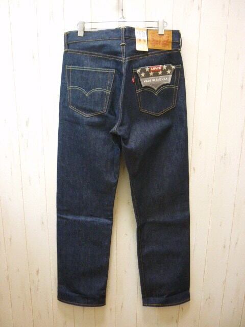 Levi's Premium 501 Made In USA (リーバイス プレミアム 501 米国製
