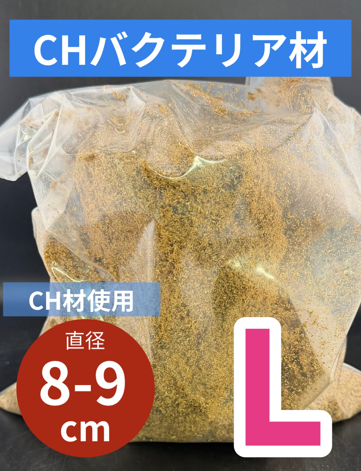 微針専用台（白色ポリエチレンフォーム製） 50個入 | KPW公式
