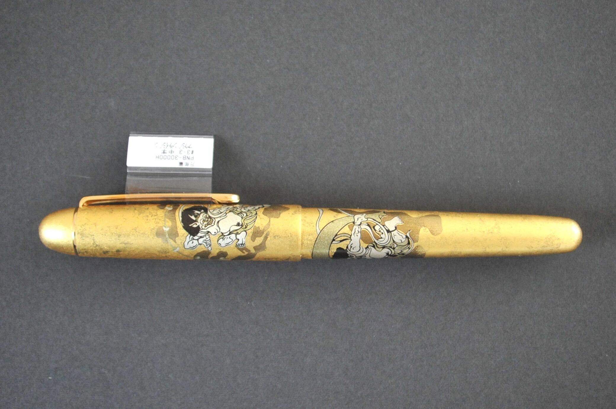 プラチナ 風神雷神 金沢金箔万年筆 PLATINUM fujin raijin （中字