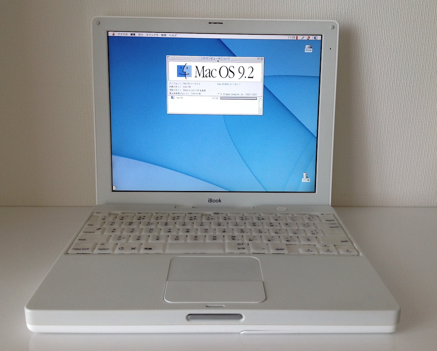 iBook G3を導入しました | Lost World of Mac