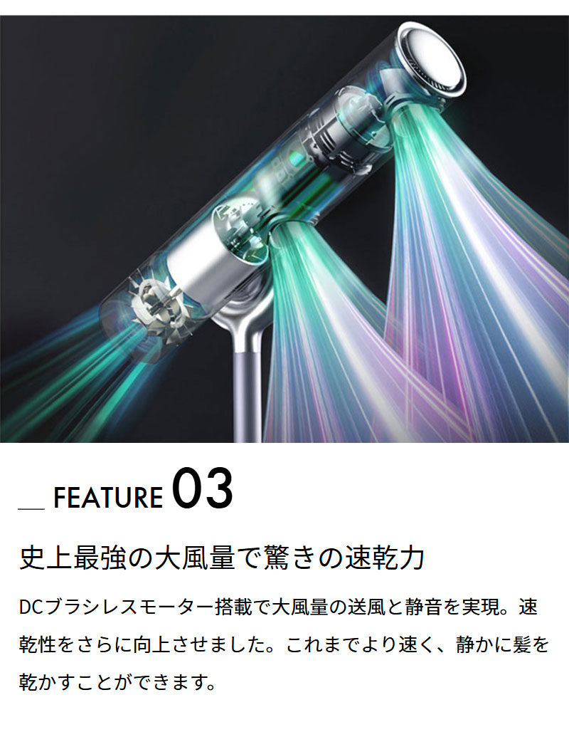 ハンズフリースタンドヘアドライヤー BISARA PRO(ビサラ プロ