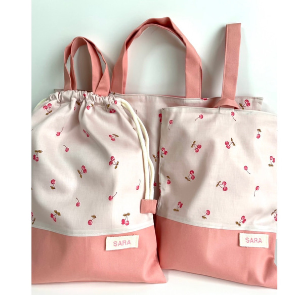R様オーダー品 レッスンバッグ SARA 通販 15314497｜Creema(クリーマ