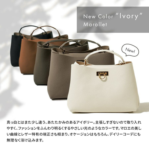 第3世代 2way ハンドバッグ 上質本革 ショルダー 入学式/卒業式