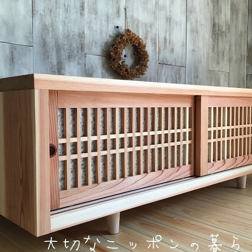 【美品】ハンドメイド作家　テレビボード　テレビ台　無垢材 無垢材 スラッシュ 180cm テレビボード ウォールナット ブラック
