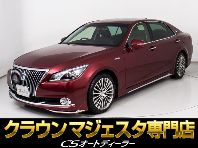 クラウンマジェスタ 18 後期」の中古車を探す【カーセンサー】