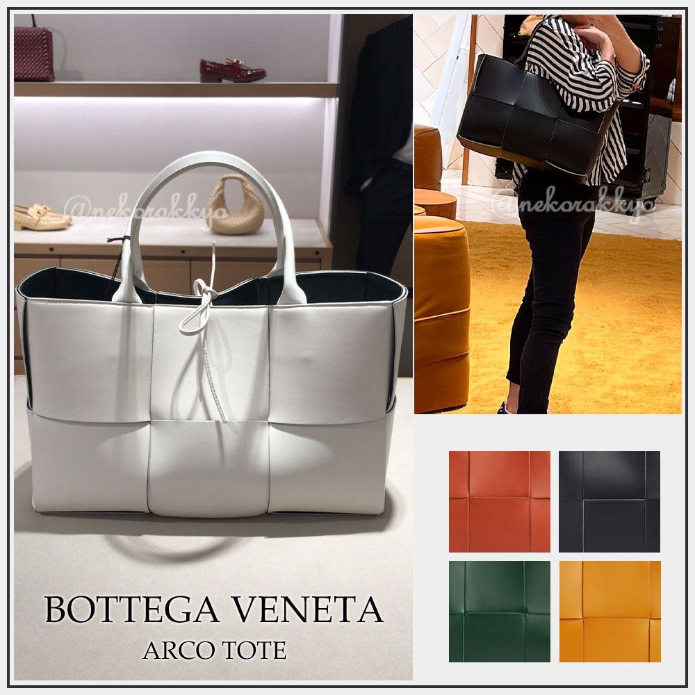 Bottega Veneta☆ARCO TOTE ザ・アルコ トート☆送料込 (BOTTEGA