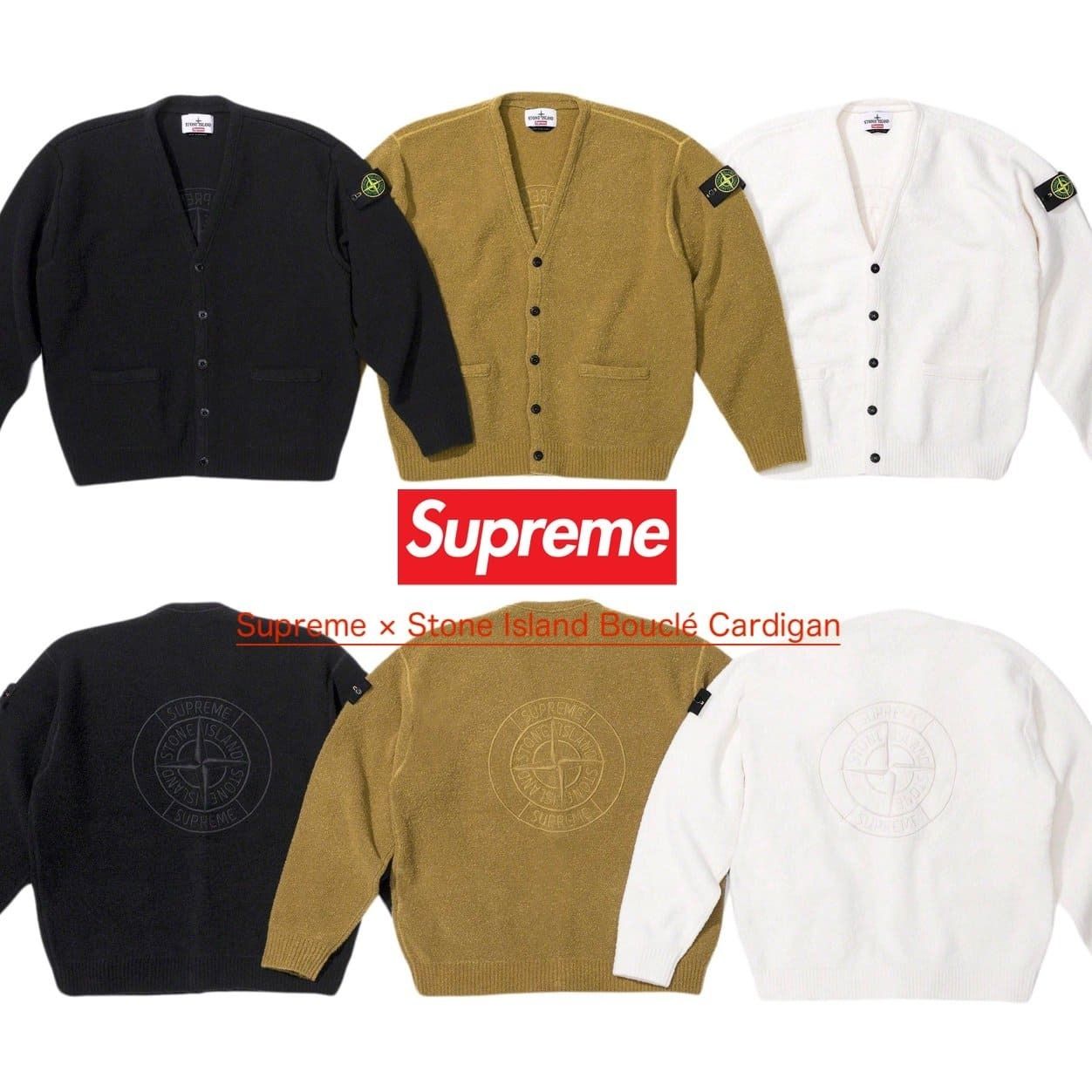 FW23 Supreme Stone Island Boucle Cardigan - カーディガン (Supreme