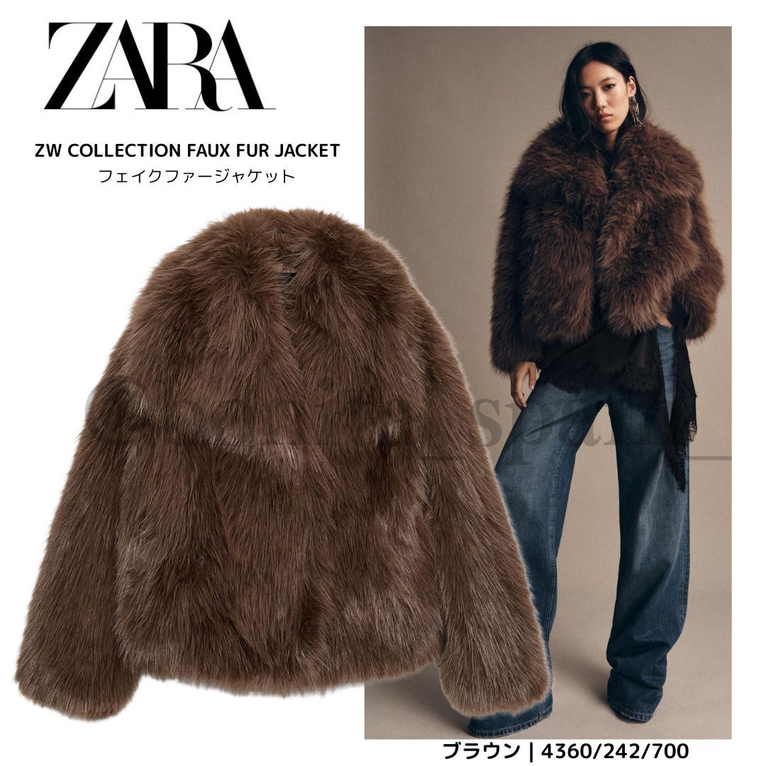ZARA】ZW COLLECTION フェイクファージャケット (ZARA/ムートン