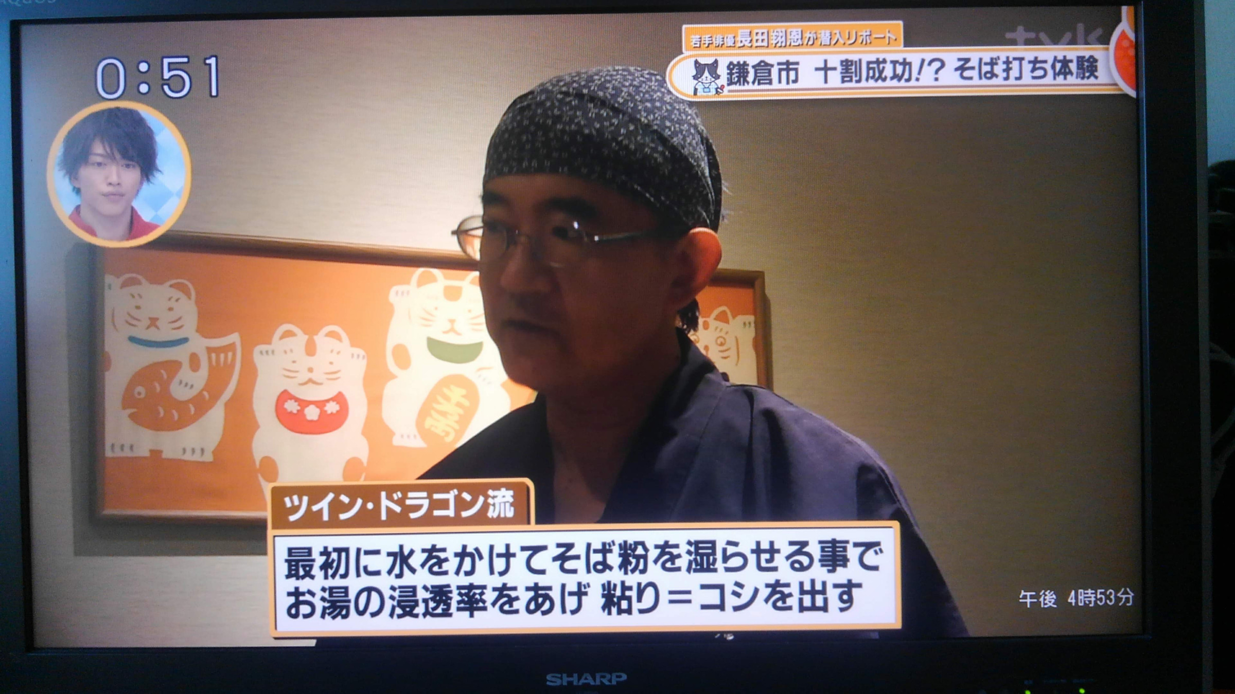 鎌倉長谷 栞庵 大仏から徒歩1分,手打ち十割そばと十割そば打ち体験の店