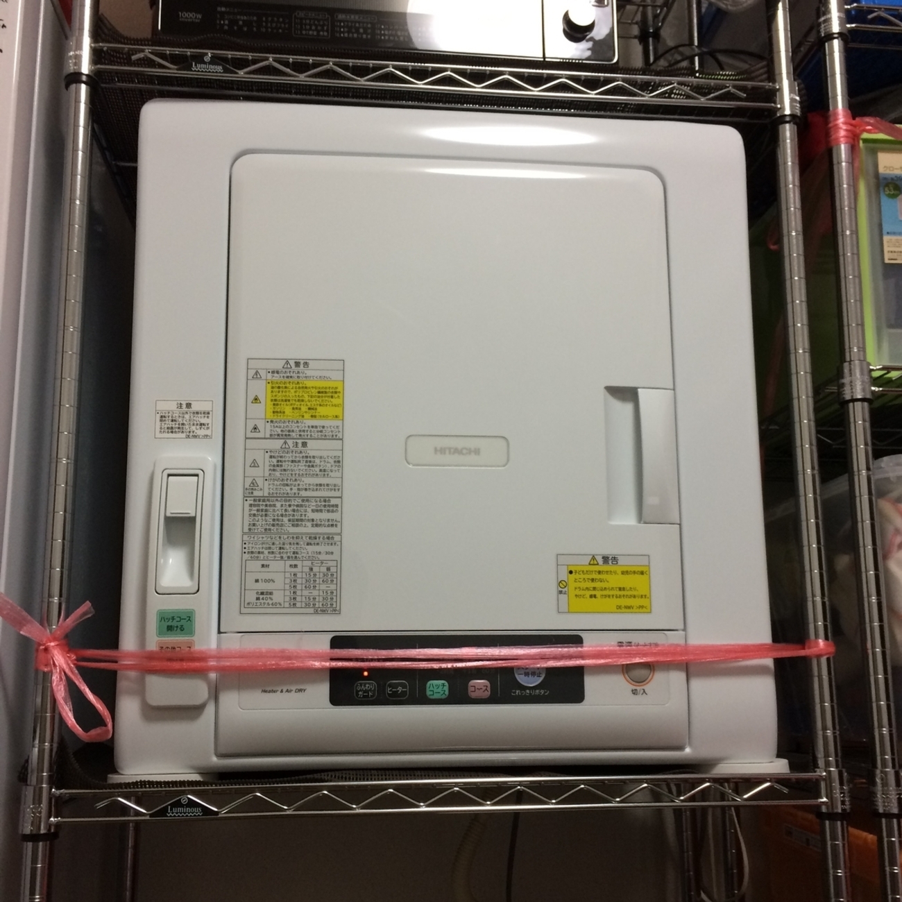 ワンルームで衣類乾燥機をメタルラックに設置した話（日立 DE-N50WV