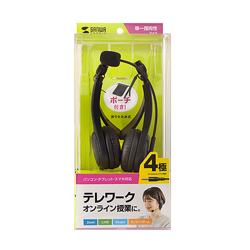 サンワダイレクト本店 サンワサプライ【オフィス・PC周辺通販】