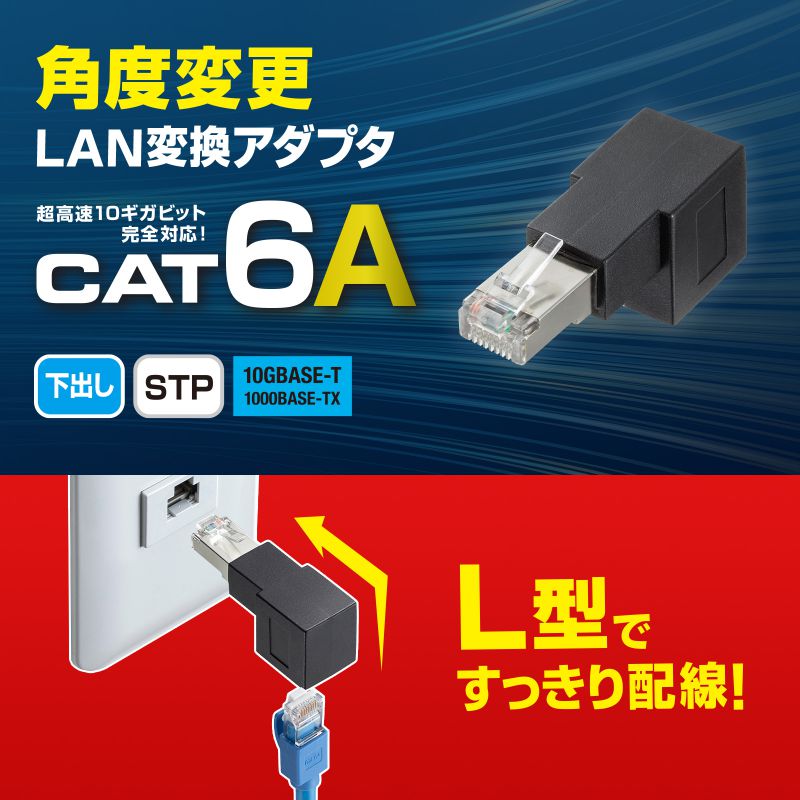 サンワダイレクト本店 サンワサプライ【オフィス・PC周辺通販】