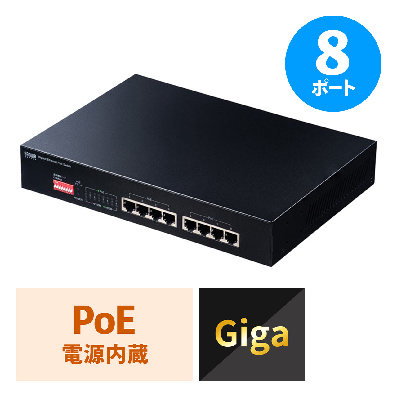 サンワダイレクト本店 サンワサプライ【オフィス・PC周辺通販】