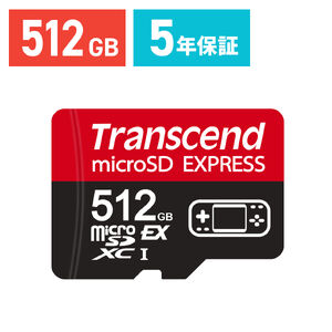 TS512GUSD710S_MA.JPG
