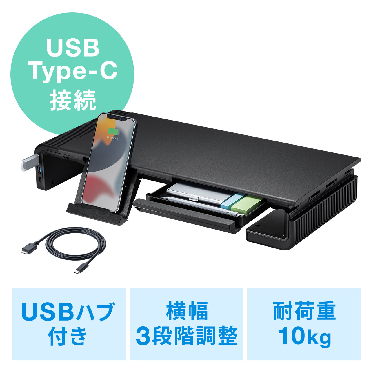 サンワダイレクト本店 サンワサプライ【オフィス・PC周辺通販】