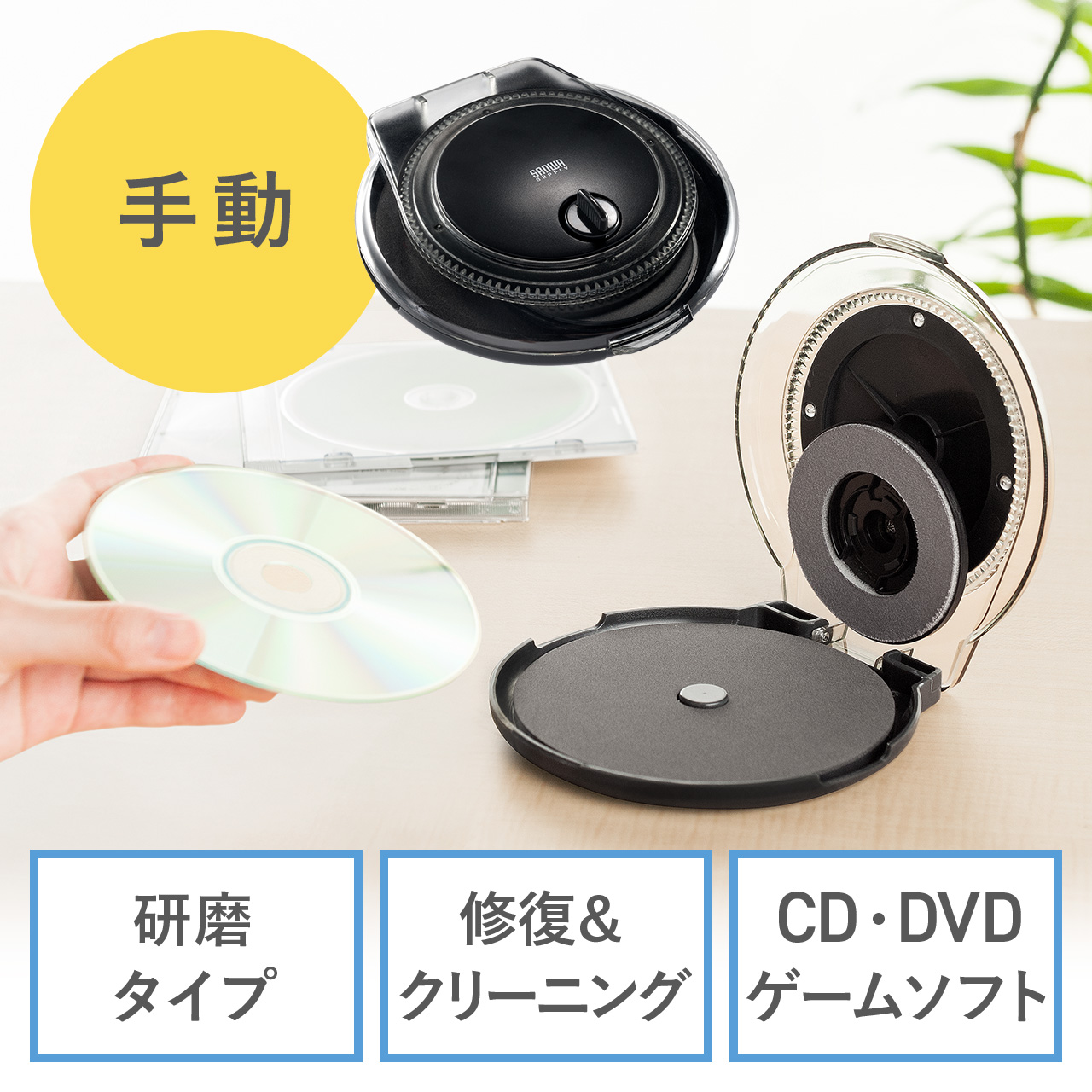 サンワダイレクト本店 サンワサプライ【オフィス・PC周辺通販】