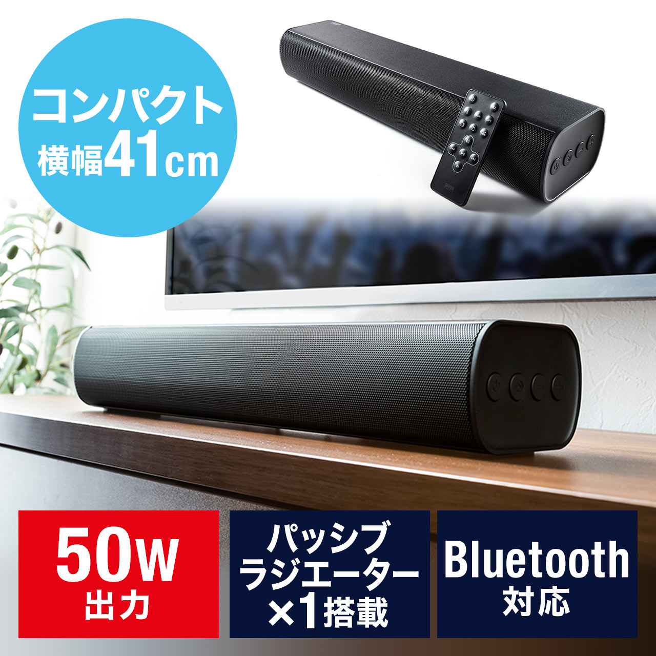サンワダイレクト本店 サンワサプライ【オフィス・PC周辺通販】