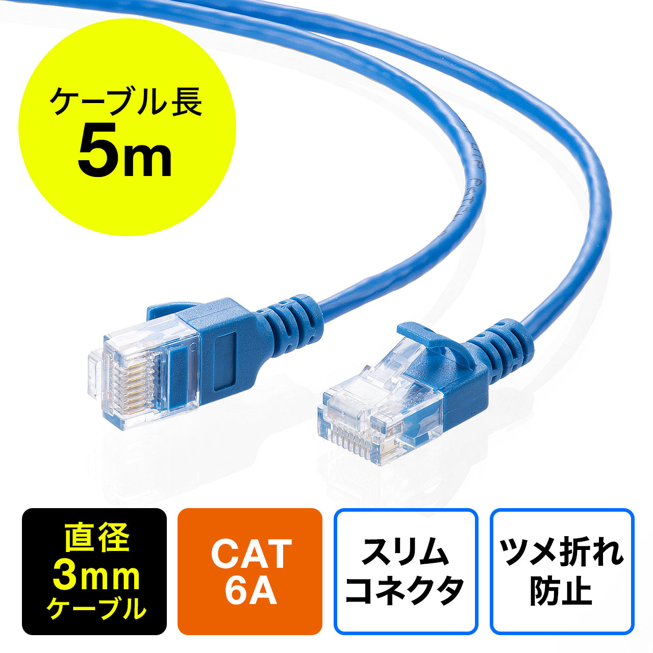 サンワダイレクト本店 サンワサプライ【オフィス・PC周辺通販】