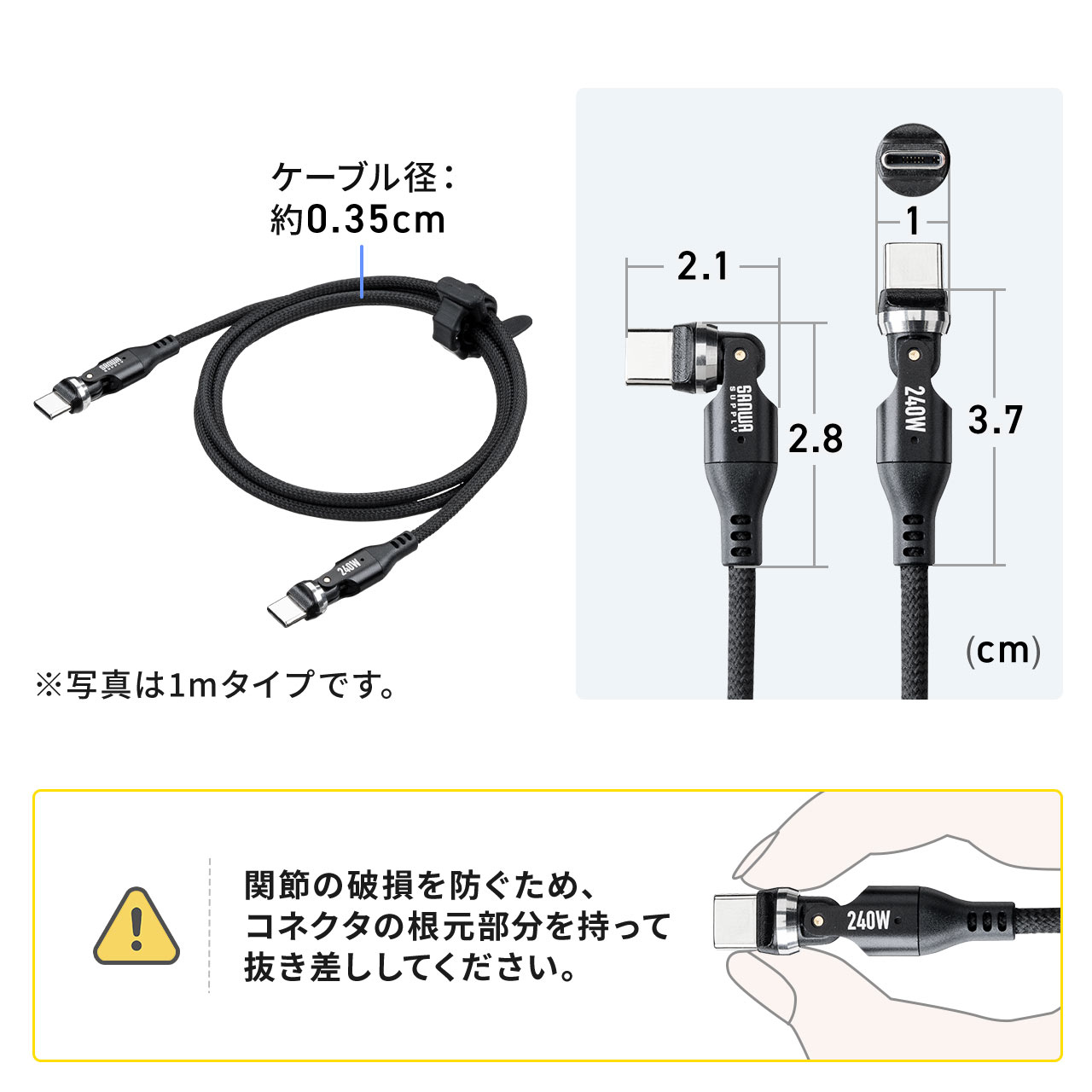 サンワダイレクト本店 サンワサプライ【オフィス・PC周辺通販】