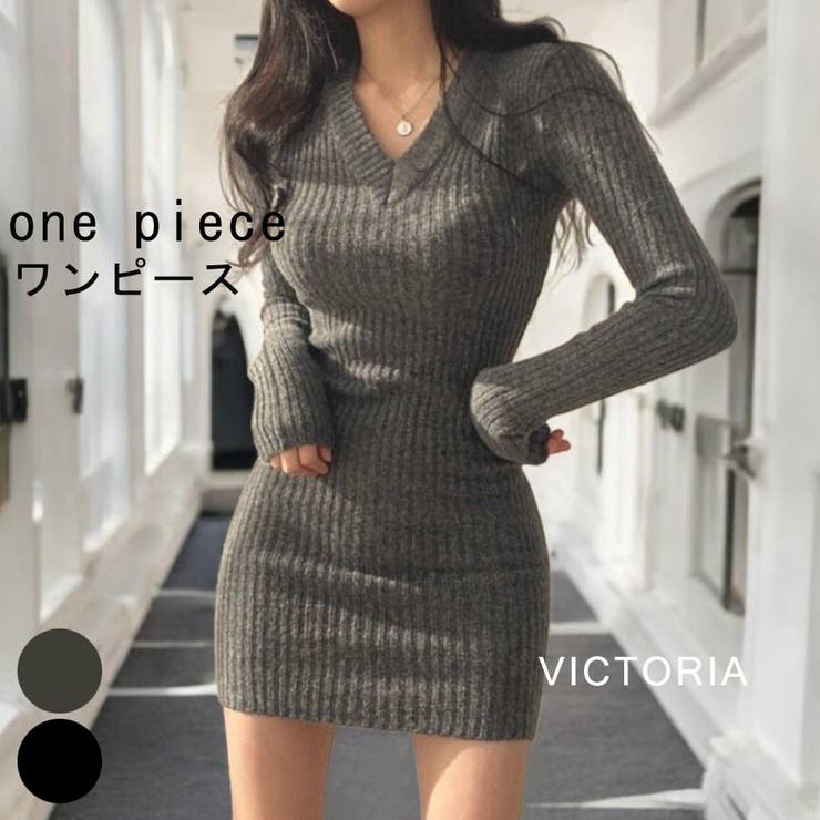 リブニットミニワンピース スリムフィット タイト[品番：VCTW0004594