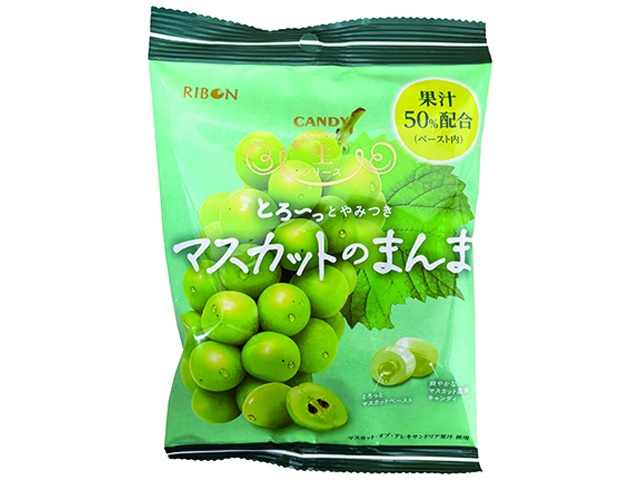 サクマ 罪深いマスカットキャンディ 54g | お菓子・駄菓子・食品の激安